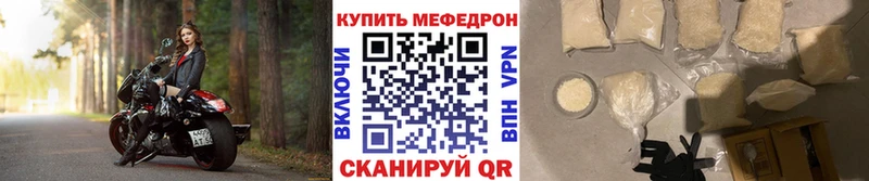 Где продают наркотики Заречный COCAIN Бошки Шишки Метадон Alpha-PVP ГАШИШ МЕФ