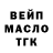 Первитин винт Kirambit532