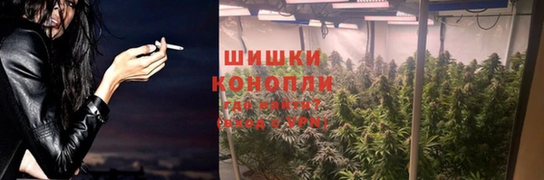 ALPHA-PVP Ступино