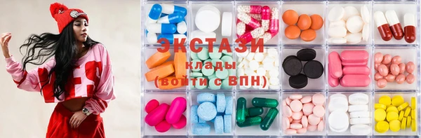не бодяженный Балабаново