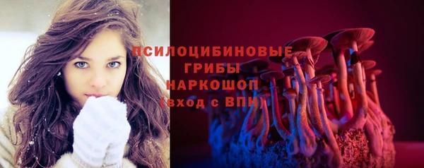 не бодяженный Балабаново