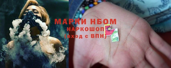 не бодяженный Балабаново