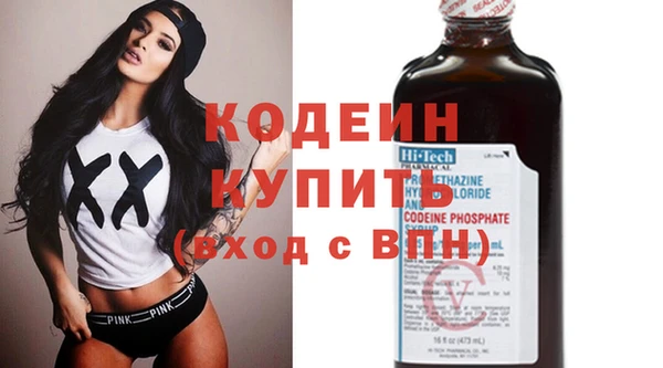 не бодяженный Балабаново