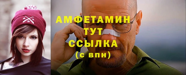 ГАЛЛЮЦИНОГЕННЫЕ ГРИБЫ Баксан