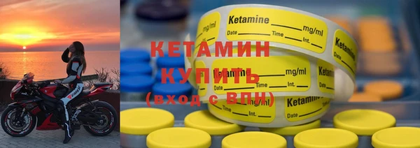 ГАЛЛЮЦИНОГЕННЫЕ ГРИБЫ Баксан