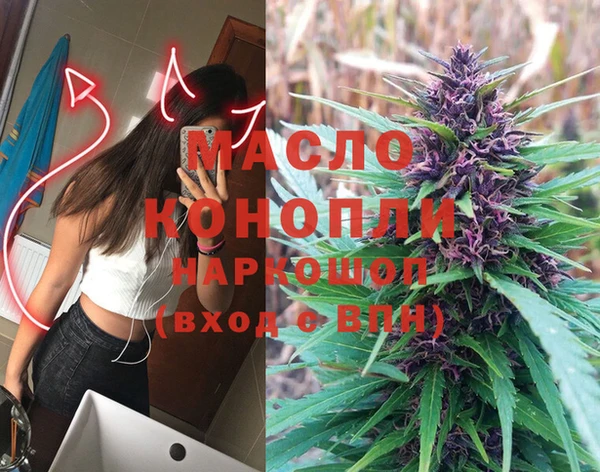 ГАЛЛЮЦИНОГЕННЫЕ ГРИБЫ Баксан