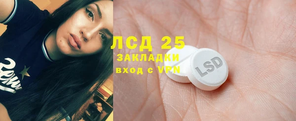 не бодяженный Балабаново