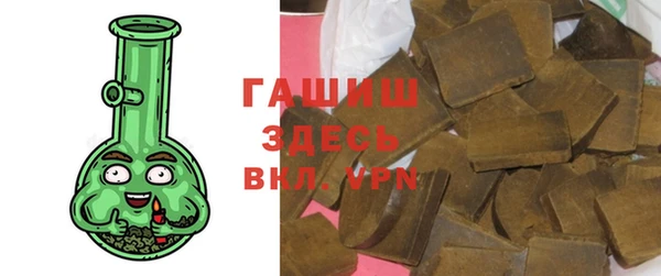 марки lsd Строитель