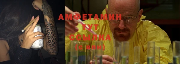 не бодяженный Балабаново