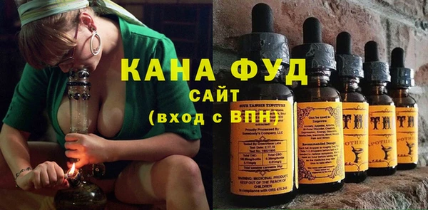 не бодяженный Балабаново