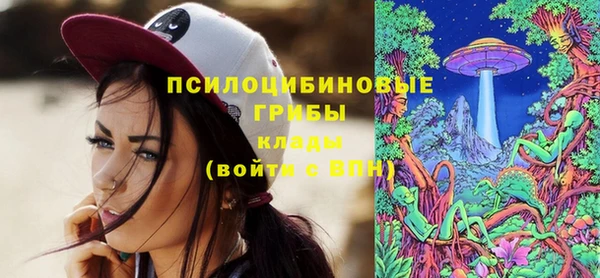 не бодяженный Балабаново