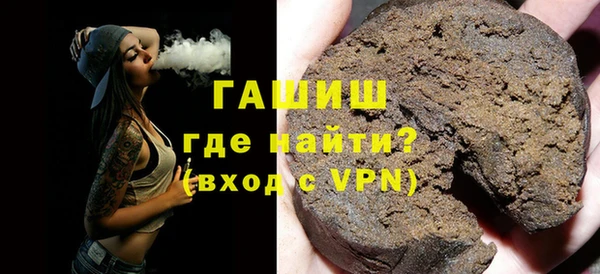 не бодяженный Балабаново