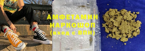 не бодяженный Балабаново