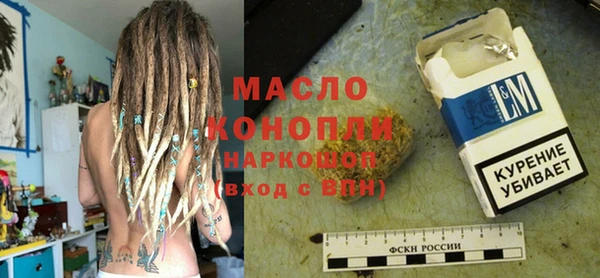 ГАЛЛЮЦИНОГЕННЫЕ ГРИБЫ Баксан