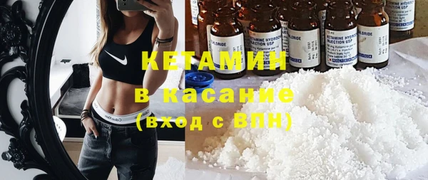 спиды Белоозёрский