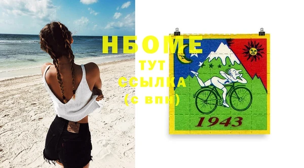 не бодяженный Балабаново