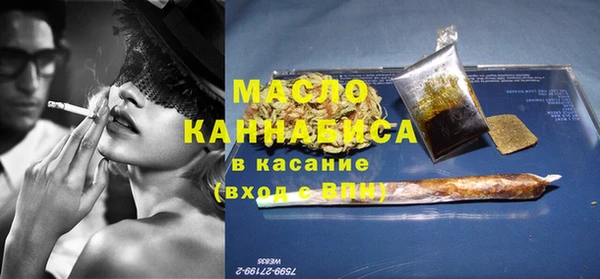 не бодяженный Балабаново