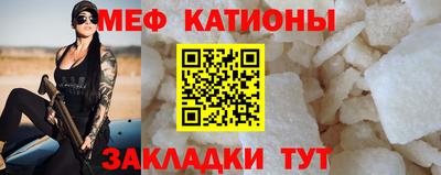 каннабис Лесосибирск