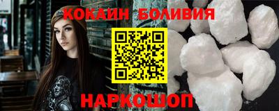 кокс Кунгур