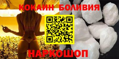 кокс Кунгур