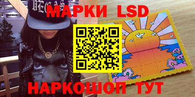 кокаин Кумертау
