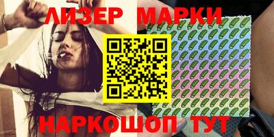 крисы Кулебаки