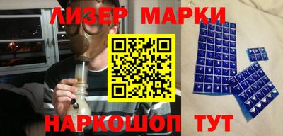 ешки Ливны