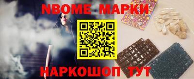 крисы Кулебаки