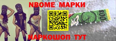 кокс Кунгур