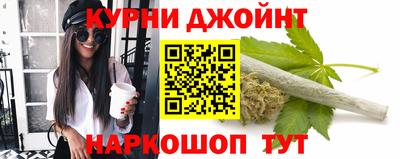 кокаин Кумертау