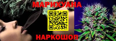 кокс Кунгур