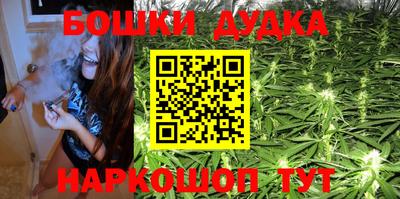 кокаин Кумертау