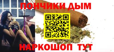 ПСИЛОЦИБИНОВЫЕ ГРИБЫ Шебекино
