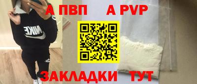 кокс Кунгур