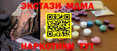 крисы Кулебаки