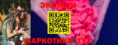кокс Кунгур