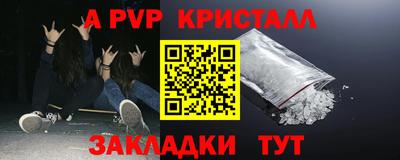 кокс Кунгур