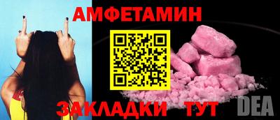 кокс Кунгур
