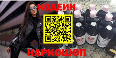 кокс Кунгур