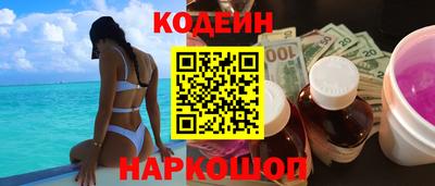кокс Кунгур