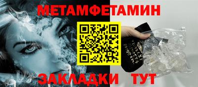 кокс Кунгур