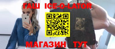 кокаин Кумертау