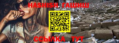 кокс Кунгур