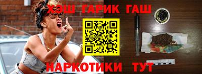 кокаин Кумертау