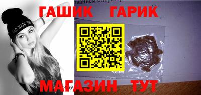 крисы Кулебаки