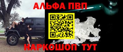 кокс Кунгур