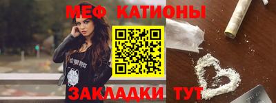крисы Кулебаки