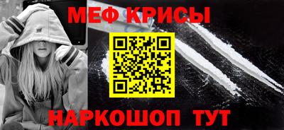каннабис Ликино-Дулёво