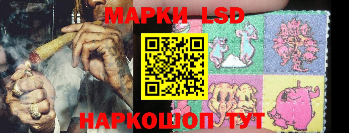 Марки N-bome 1,5мг  Вход с VPN  Марки N-bome 1,5мг  Марки NBOMe  Заречный 