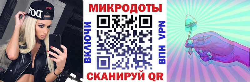 KRAKEN маркетплейс  Заречный  Псилоцибиновые грибы Magic Shrooms 